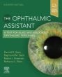The Ophthalmic Assistant. Edition: 11
