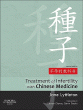 Treatment of Infertility with Chinese Medicine. Edition: 2