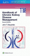 Handbook of Chronic Kidney Disease Management. Edition Second