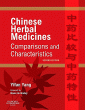 Chinese Herbal Medicines: Comparisons and Characteristics. Edition: 2