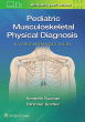Pediatric Musculoskeletal Physical Diagnosis: A Video-Enhanced Guide. Edition First