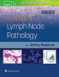 Ioachim's Lymph Node Pathology. Edition Fifth