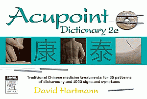 Acupoint Dictionary. Edition: 2