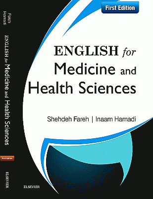 English for Medicine & Health Sciences