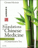 The Foundations of Chinese Medicine. Edition: 3