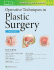 Operative Techniques in Plastic Surgery. Edition First, 3 Volumes