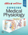 Boron & Boulpaep Concise Medical Physiology